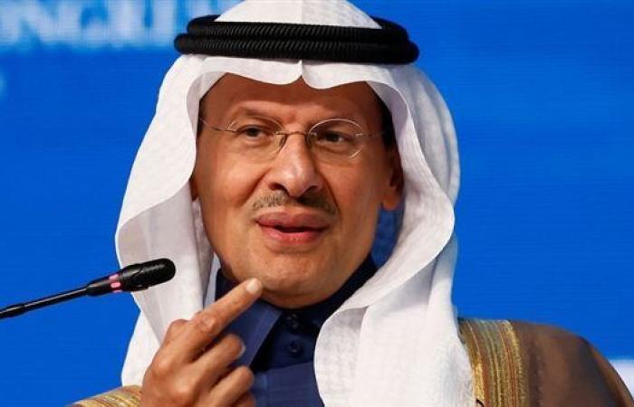 وزير الطاقة السعودي: المملكة تواصل تنفيذ مشروعها الوطني للطاقة النووية