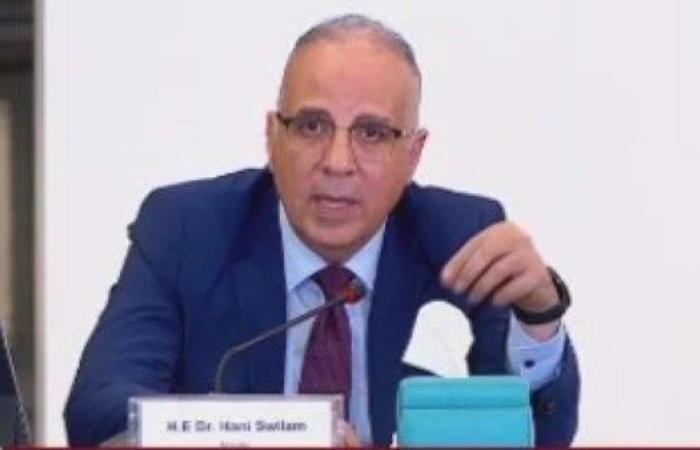 وزير الري يستعرض استراتيجية مصر المائية في ندوة لمجلسي الأعمال المصري الكندي والمصري للتعاون الدولي