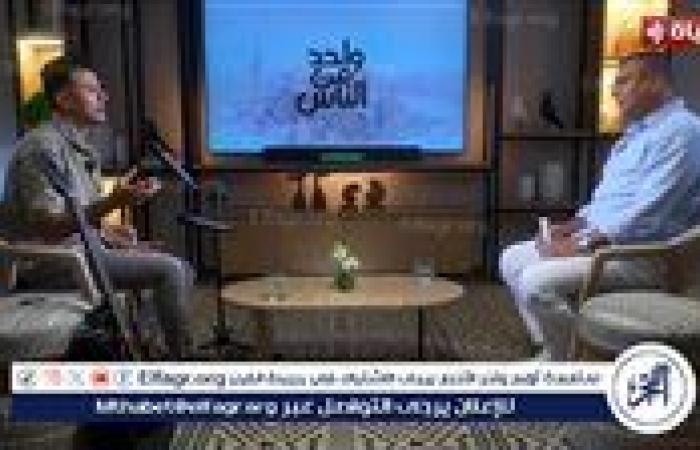 حمزة نمرة: أغنية "وافتكر" قريبة جدًا مني وتعبر عن رحلتي والتحديات التي واجهتها