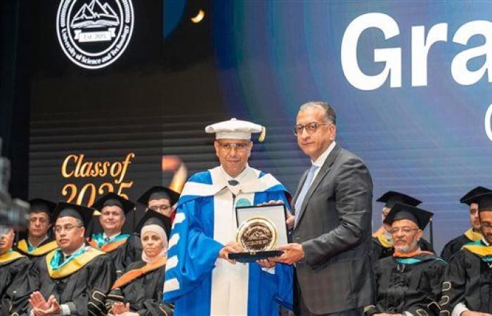 بنك ناصر يكرم في احتفالية تخرج طلاب مدينة زويل للعلوم والتكنولوجيا