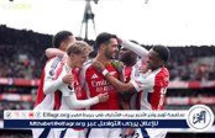 تشكيل آرسنال المتوقع أمام أتلتيك بلباو في دوري أبطال أوروبا