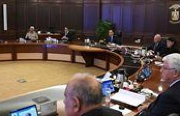 عاجل| زيادة النمو لـ7% وخفض الديون لـ70%.. 3 سيناريوهات للاقتصاد المصري بحلول 2030