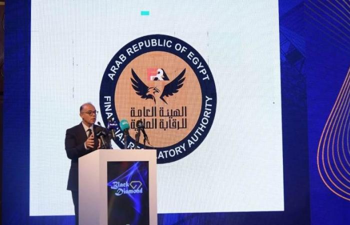 رئيس هيئة الرقابة المالية يلتقي المطورين العقاريين ويستعرض آليات التمويل غير المصرفي