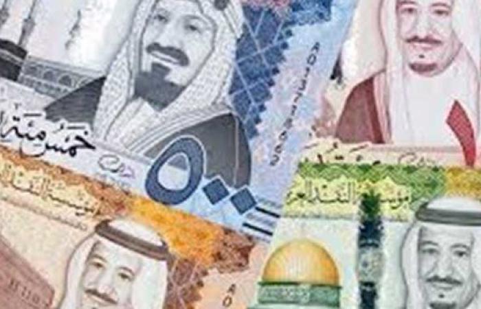 سعر الريال السعودي اليوم الثلاثاء 16-9-2025 أمام الجنيه المصري