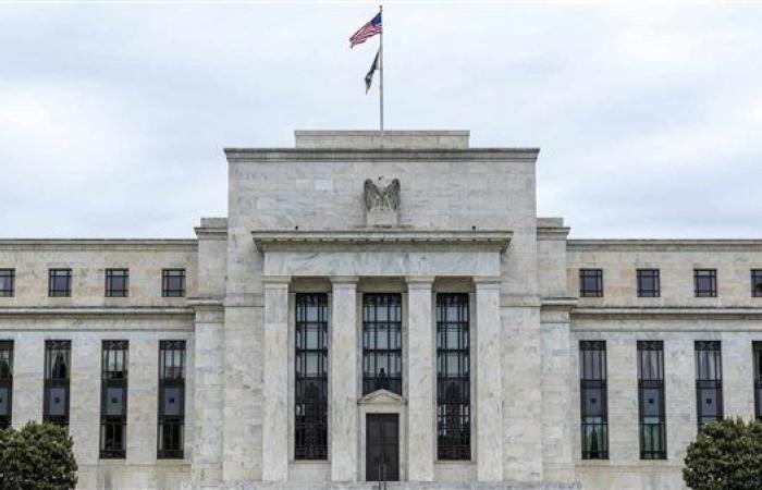 غدا.. بنك الاحتياطي الفيدرالي الأمريكي يقترب من خفض سعر الفائدة
