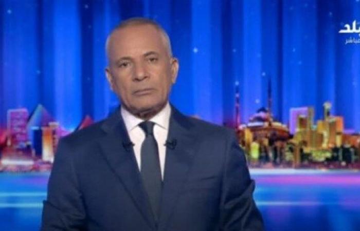 أحمد موسى: مصر مؤمنة احتياجاتها لمدة 5 سنوات ونمتلك كافة السيناريوهات