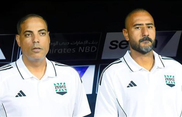زد يستعد لتحقيق مفاجأة أمام بيراميدز قبل صدام الأهلي السعودي