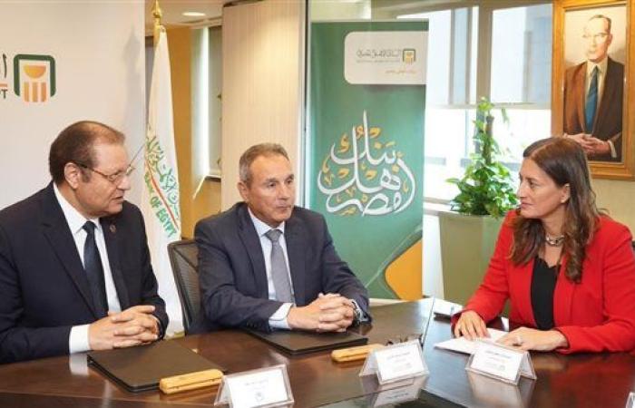 البنك الأهلي المصري يموّل تجهيزات طبية وفق معايير الجودة العالمية بالتعاون مع (جهار)