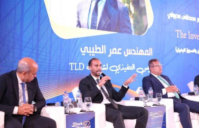 من مؤتمر "The Investor.. Real State" مطورون عقاريون يناقشون ملف رسوم الساحل الشمالي