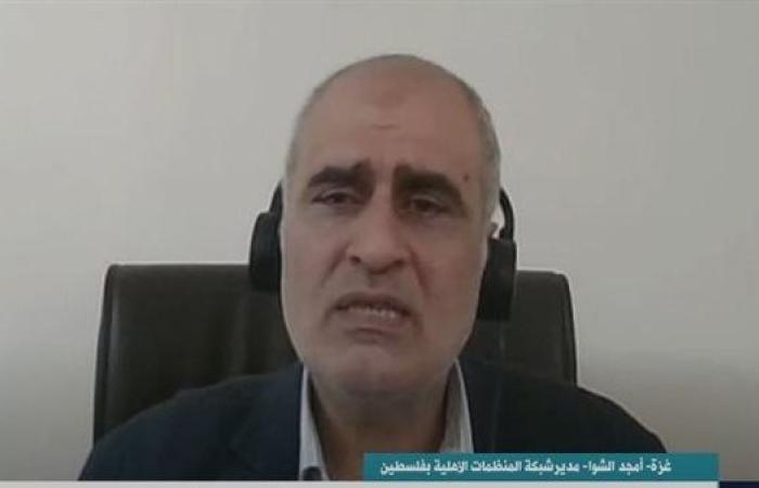 الشوا: كارثة إنسانية غير مسبوقة تهدد سكان قطاع غزة وسط تصعيد عسكري متواصل