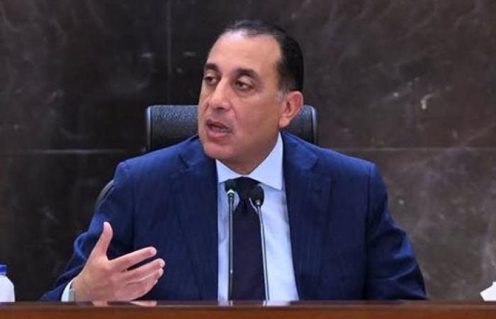 بث مباشر.. رئيس الوزراء يشهد احتفال تدشين الأكاديمية الدولية للعمارة والعمران