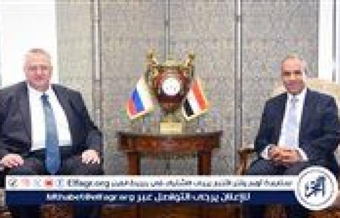 وزير الخارجية يستقبل نائب رئيس الوزراء الروسي