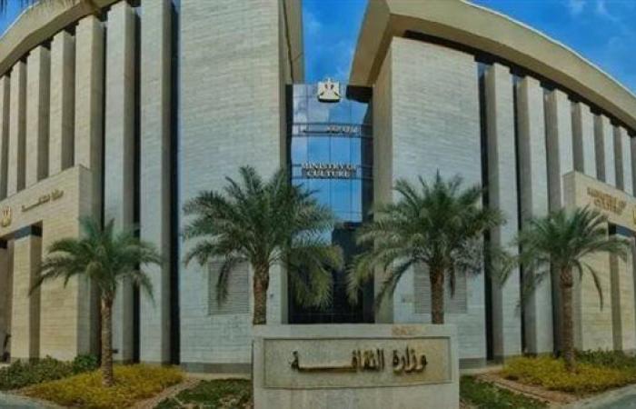 مهرجان جديد للموسيقى المصرية يعزز القوى الناعمة للبلاد