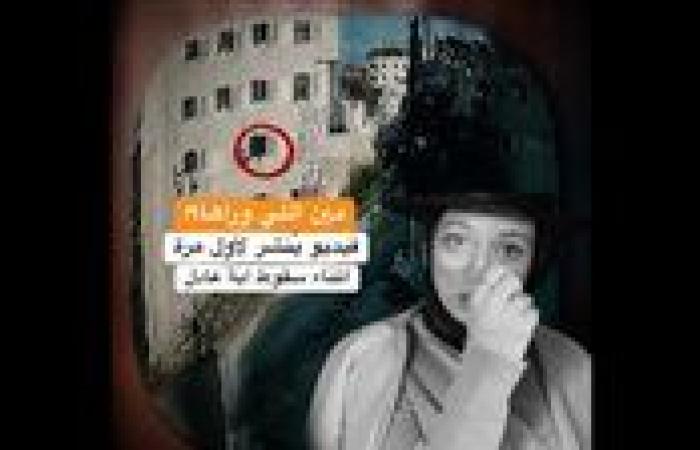 تفاصيل قضية آية عادل ضحية العنف الزوجي قبل النطق بالحكم في الأردن