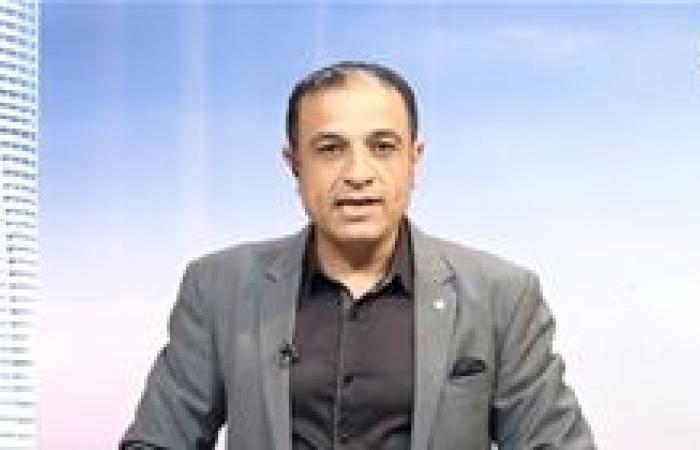 بالفيديو.. الإعلامي طه اليوسفي يتساءل هل تعود بيجامات الكستور إلى الأسواق قريبا؟