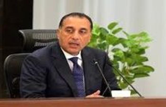 بدء احتفالية تدشين الأكاديمية الدولية للعمارة والعمران بحضور رئيس الحكومة