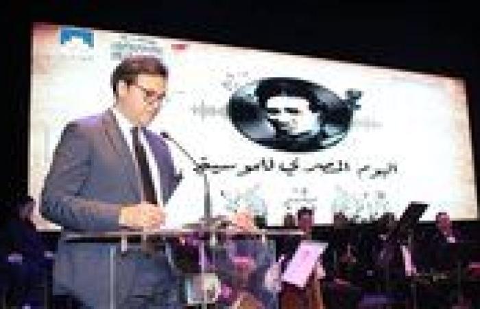 وزير الثقافة يشهد احتفالية "اليوم المصري للموسيقى" ويُكرم نُخبة من رموز الفن