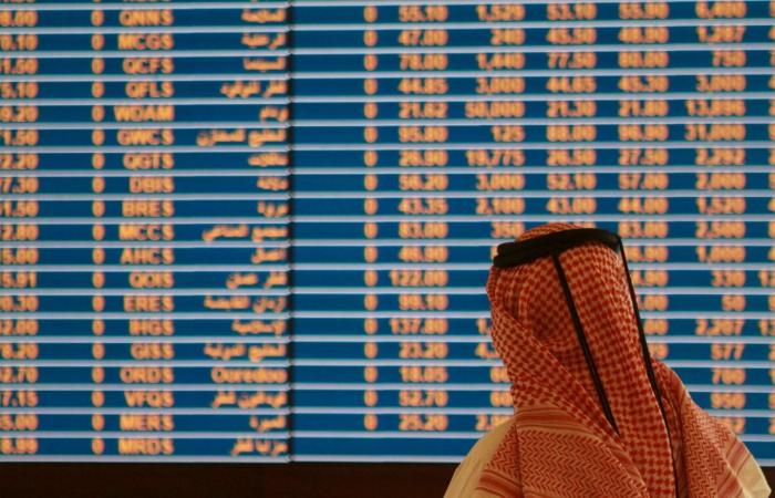 ارتفاع مؤشر بورصة قطر ليغلق تداولات اليوم عند مستوى 11121.58 نقطة