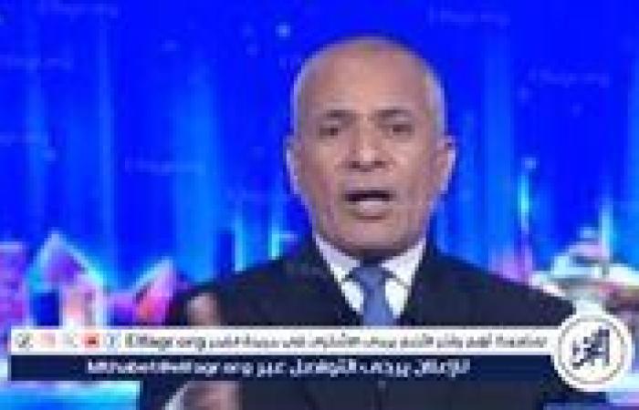 أحمد موسى: البيان الختامي للقمة العربية الإسلامية يوجه رسائل مهمة من الدوحة