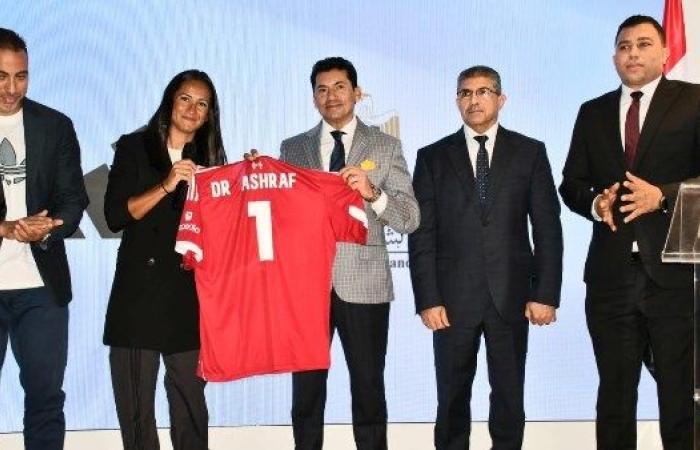 دعم الأنشطة الرياضية.. وزير الشباب والرياضة يشهد توقيع بروتوكول تعاون مع شركة "أديداس"