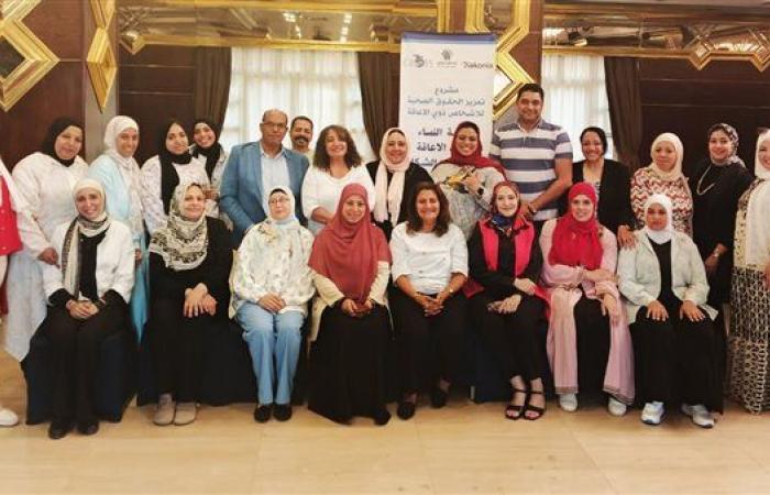 الهيئة القبطية الإنجيلية تنظم ورشة تدريبية لحماية النساء ذوات الإعاقة