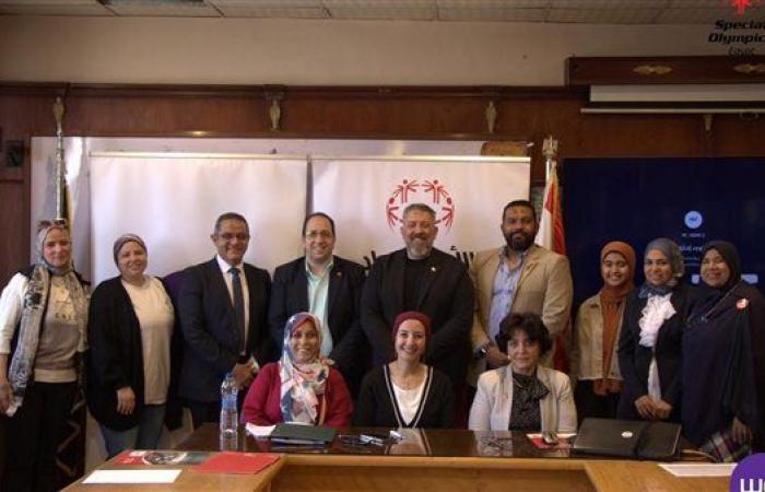 غدًا.. انطلاق ملتقى "نحو حياة أفضل لأبطال الأولمبياد الخاص" بالقاهرة