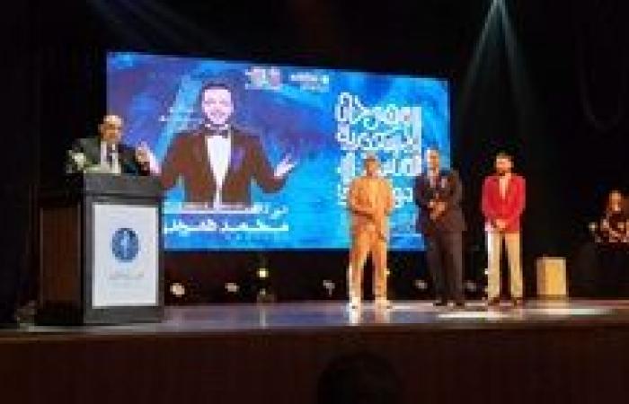 حفل افتتاح جماهيري للدورة الـ15 من مهرجان الإسكندرية المسرحي الدولي
