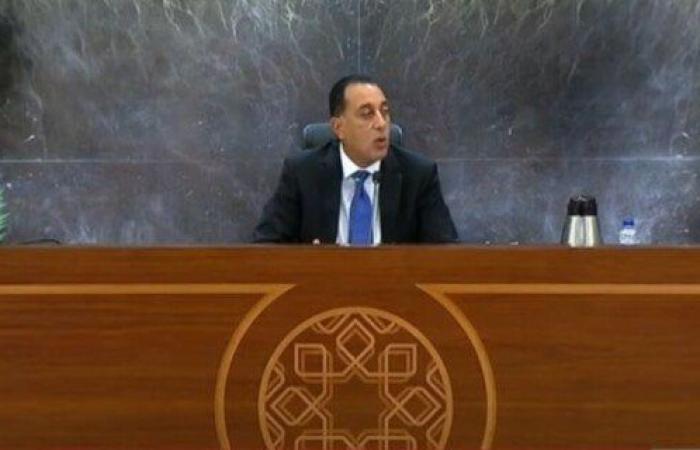 رئيس الوزراء: نتمنى أن تخرج مصر من عباءة صندوق النقد الدولي