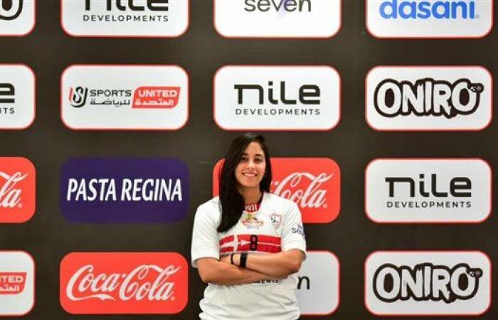 لاعبة الاهلي فى صفوف طائرة الزمالك