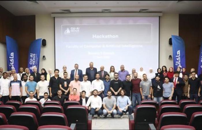"حاسبات القاهرة" تنظم فعاليات المرحلة الأولى من جولات الهاكاثون