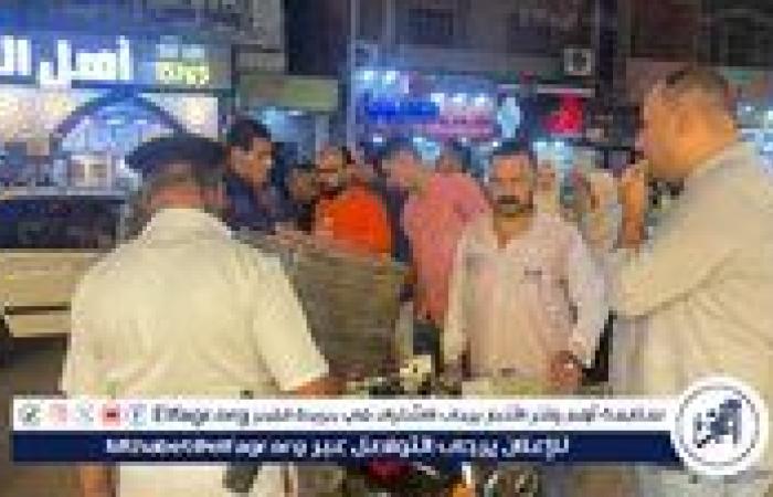 حملات مكبره لمصادرة مكبرات الصوت وعلى الباعة الجائلين في المنصورة..صور