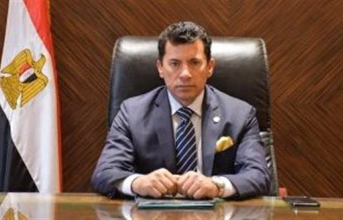 وزير الشباب يصدر قرارًا بتشكيل مجلس إدارة لمركز التنمية الشبابية ببيلا
