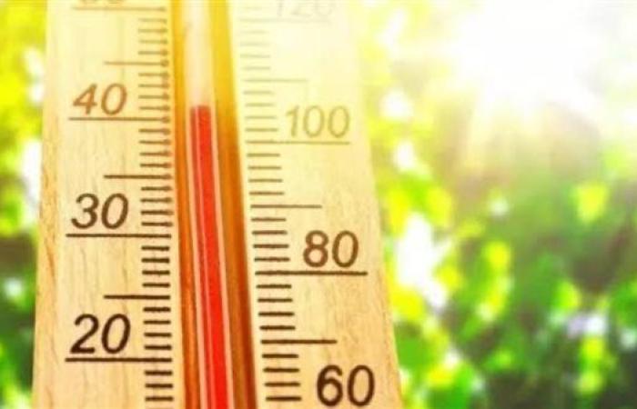 أجواء حارة ورطوبة مرتفعة.. حالة الطقس غدًا الخميس 18 سبتمبر 2025