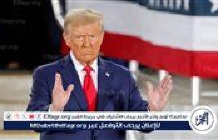بعد قرار الفيدرالي الأمريكي.. تحذيرات من ركود اقتصادي يضرب العالم بسب ترامب| فيديو