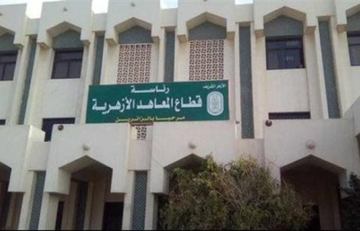 ب 700 جنية شهريًا.. الاستعانة بـ 5436 معلمة قرآن كريم من المكلفات بالخدمة العامة لسد العجز بالازهر