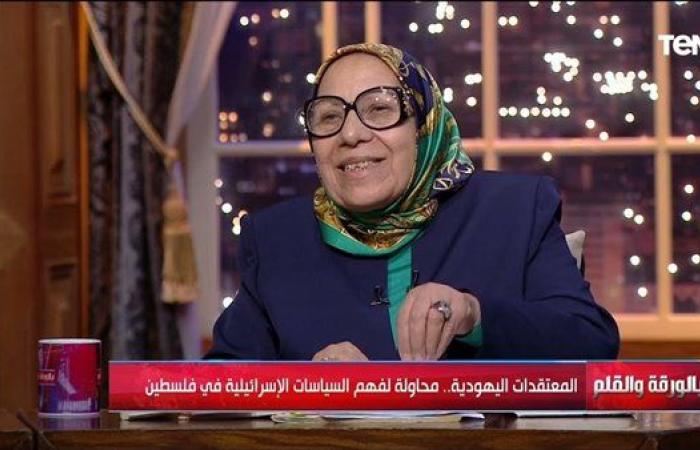 أستاذ الأدب العبري تكشف تفاصيل بشأن "البقرة الحمراء" لاستكمال إقامة الهيكل