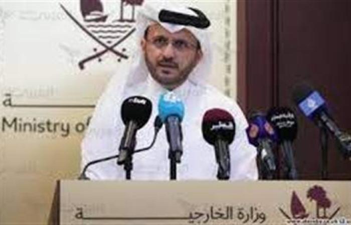الخارجية القطرية: المفاوضات مع إسرائيل لا تبدو واقعية الآن