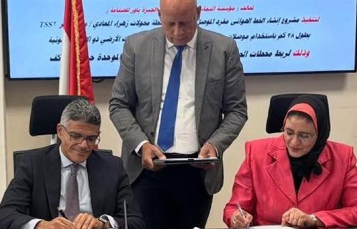 نقل الكهرباء توقع عقدًا جديدًا لربط القطار السريع بالشبكة الموحدة