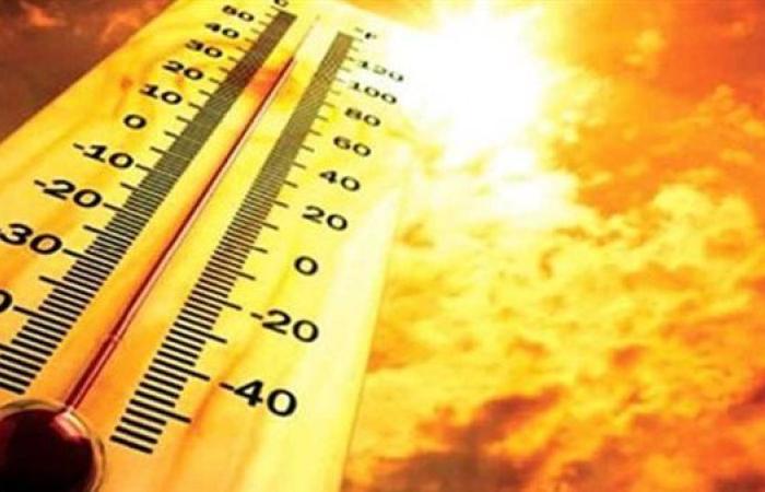 الأرصاد الجوية تكشف حالة الطقس اليوم.. ودرجات الحرارة في تحسن