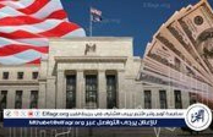 عاجل ـ بعد قرار الفيدرالي بخفض الفائدة.. هل يبدأ الدولار مرحلة الهبوط؟
