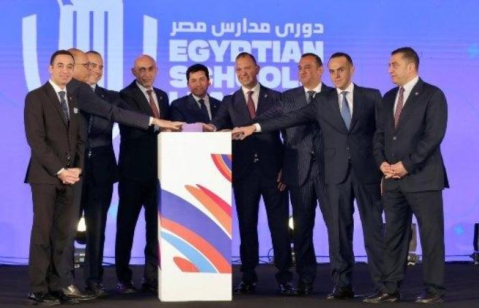 بحضور وزير الشباب والرياضة.. إطلاق دوري مدارس مصر ضمن أعمال المجموعة الوزارية للتنمية البشرية