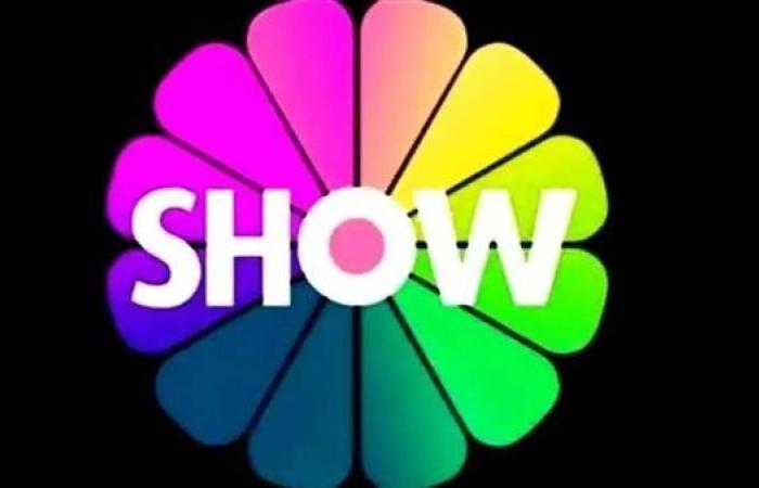 تردد قناة Show TV الجديد 2025 على النايل سات