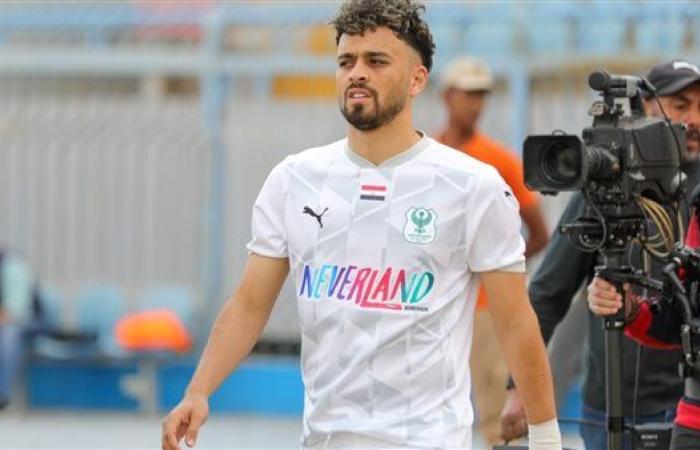 صلاح محسن يقود هجوم المصري أمام غزل المحلة في الدوري