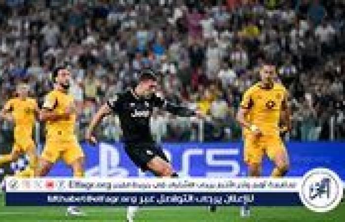 نتيجة وملخص أهداف مباراة يوفنتوس ضد بوروسيا دورتموند في دوري أبطال أوروبا