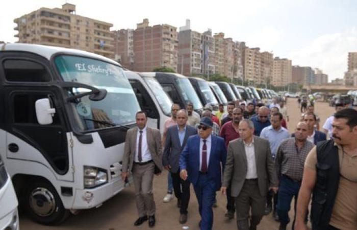 محافظ الدقهلية يتفقد الاصطفاف لـ62 باصا جديدا لدعم منظومة النقل الجماعي بالمنصورة