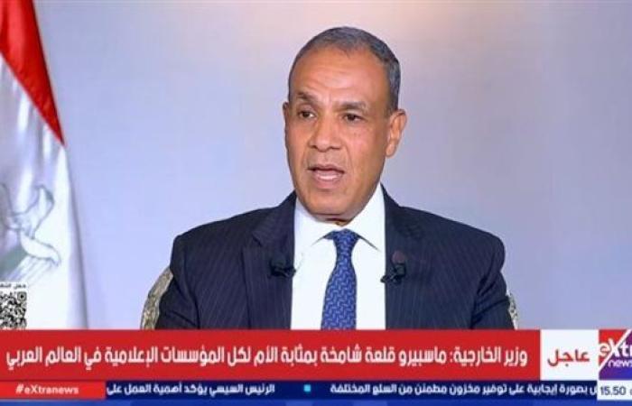 وزير الخارجية: غزة ستبقى حية شاء من شاء وأبى من أبى