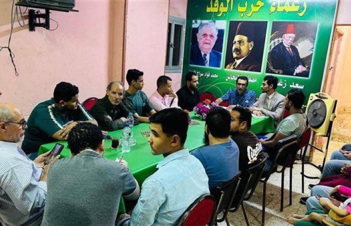حملة مرشح الوفد للنواب بالفيوم تبحث خطة الدعم
