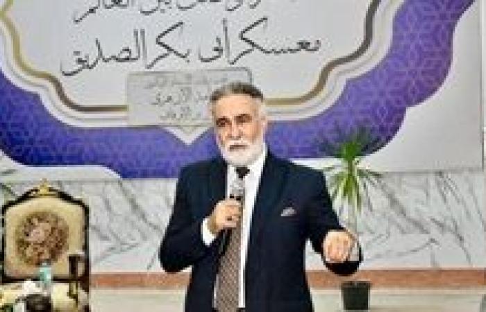 الفنان طارق الدسوقي يقدّم ورشة حول توظيف الفن والدراما في تنمية الوعي