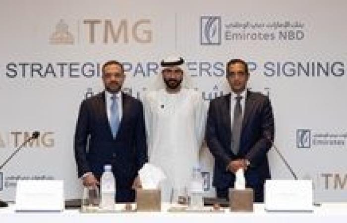 بنك الإمارات دبي الوطني – مصر يتعاون مع مجموعة طلعت مصطفى لإطلاق بطاقات ماستركارد الائتمانية الحصرية