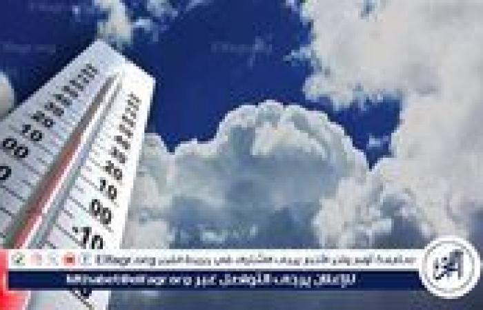 طقس حار ورطوبة مرتفعة اليوم على مختلف أنحاء الجمهورية